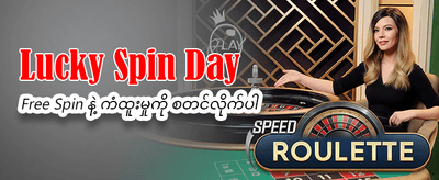 mmk22 app ကို အခုပဲ ဒေါင်းလုပ်လုပ်ပါ